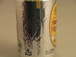 ハイボール缶