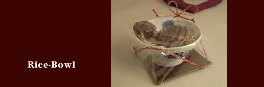 ごはんちゃわん